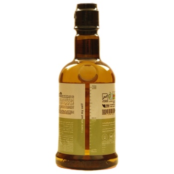  زیتون تصفیه شده گرین فیلز - 500 میلی لیتر6362825887bec1109100